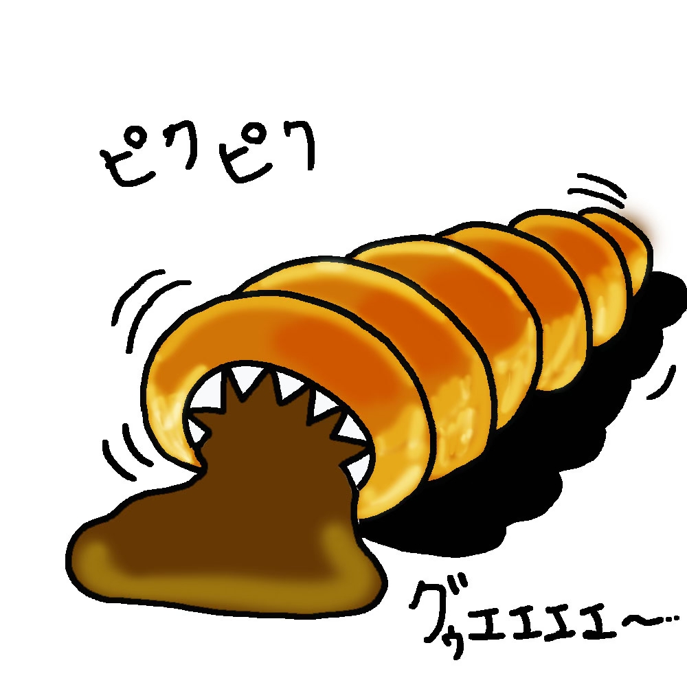 チョコワーム